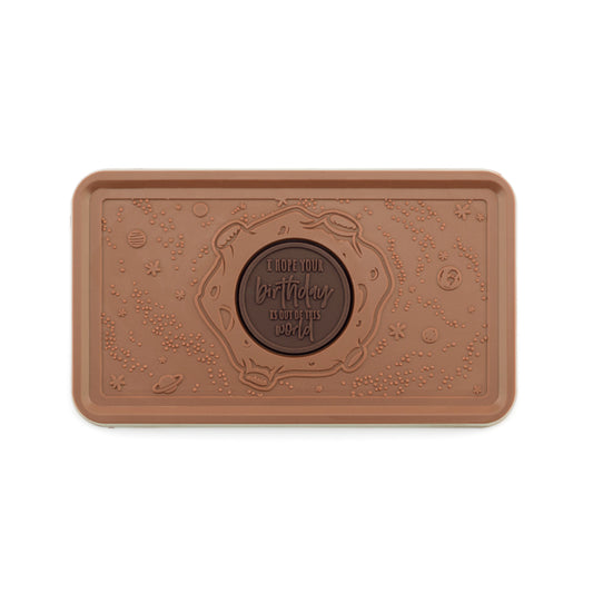 Engraved Premium Chocolate Out Of This World Birthday w/ Personalized Message 1lb Grand Bar